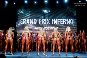 BIKINI НОВИЧКИ